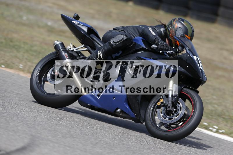 /37 09.08.2026  Pluess Motosport ADR/Freies Fahren/451